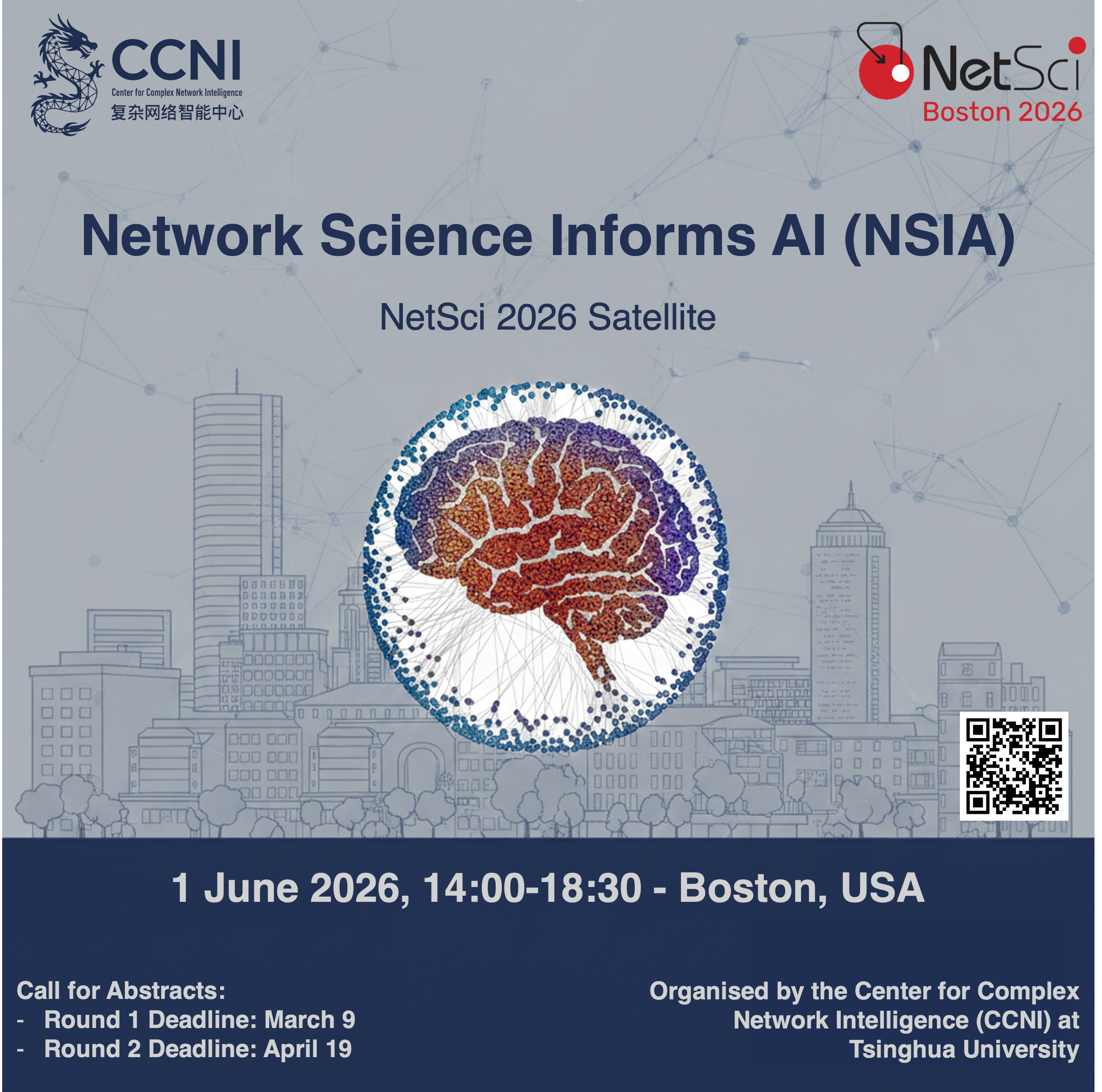 NSIA 2026 Satellite Flyer