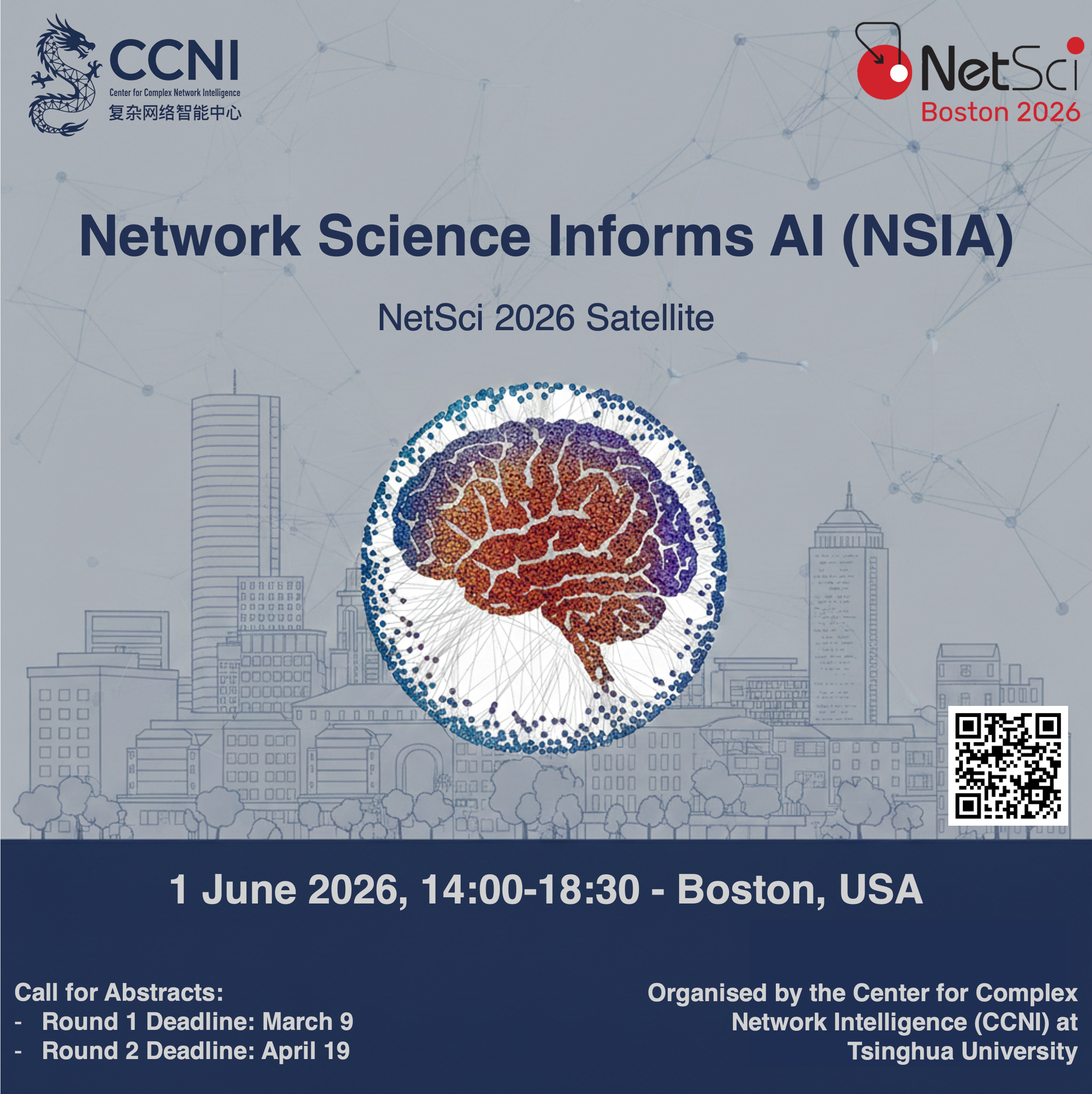 NSIA 2026 Satellite Flyer